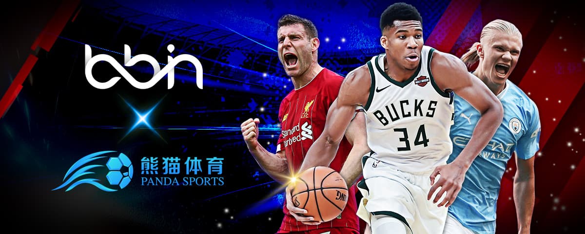 也是NBA